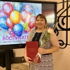 НАГРАДИЛИ ВОСПИТАТЕЛЕЙ